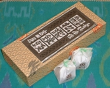 松露饅頭