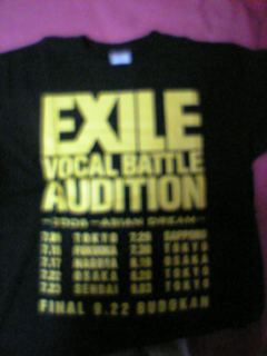 audition