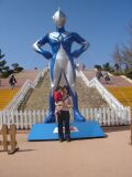 ウルトラマン