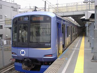 横浜高速鉄道Y500系電車