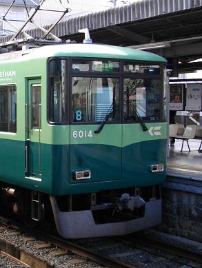 京阪６０００系＠香里園駅
