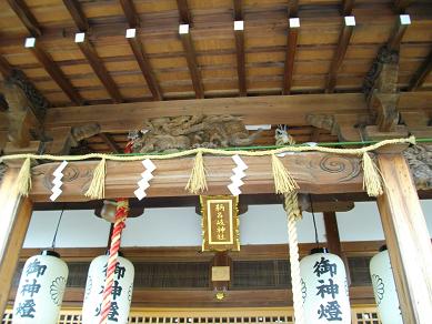 京阪香里園駅周辺　鞆呂岐神社