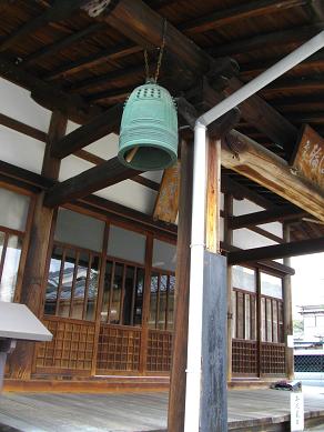 京阪郡津駅周辺　釋尊寺
