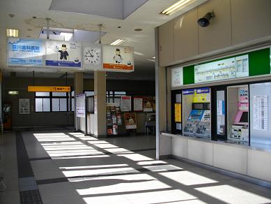 京阪交野市駅
