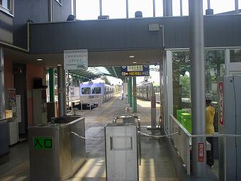 中央前橋駅改札口