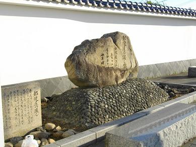 京阪枚方公園駅周辺　郵便屋の渡し
