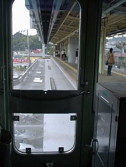 西鎌倉駅に到着