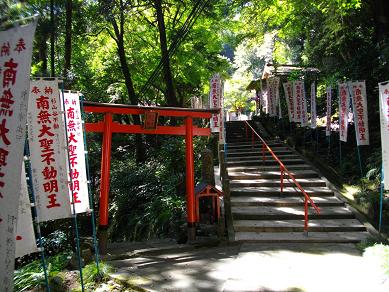 京阪八幡市駅周辺　杉山谷不動尊