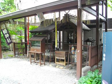 京阪宇治駅周辺　橋姫神社