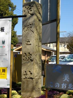 京阪淀駅周辺　淀城址