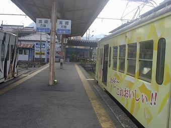 下仁田駅ホーム