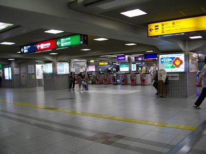 京阪枚方市駅