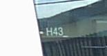 Ｅ２３３系のＨ４３編成