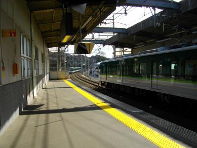 京阪河内森駅