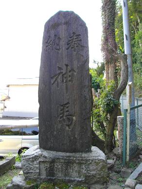 京阪八幡市駅周辺　石清水八幡宮