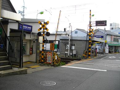 京阪黄檗駅