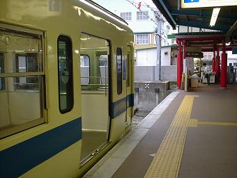 片瀬江ノ島駅に到着