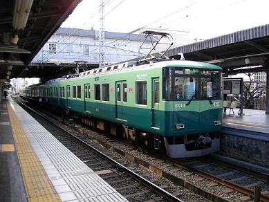 京阪香里園駅・ホーム