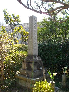 京阪淀駅周辺　妙教寺