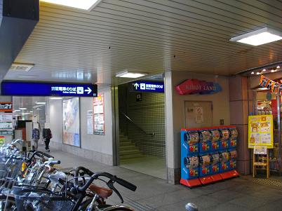 京阪枚方市駅