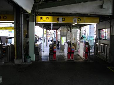 京阪淀駅