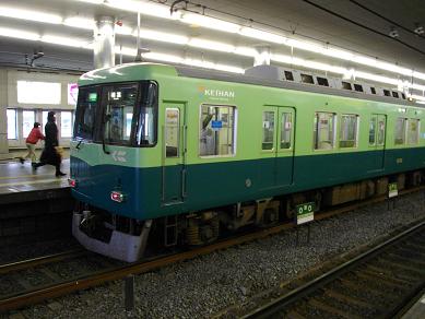 京阪６０００系＠京橋駅