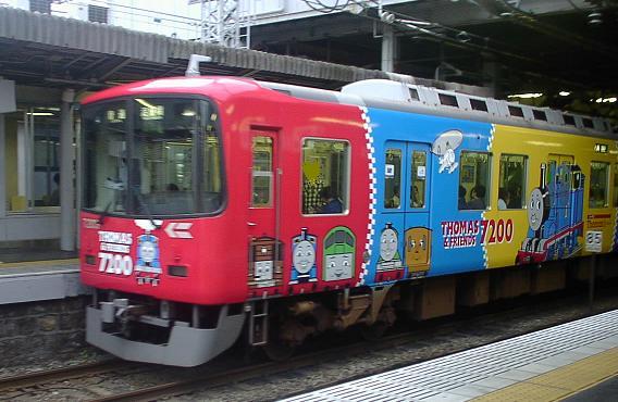 京阪７２００系トーマスラッピングトレイン