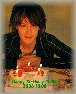 Happy Birthday Eichan!