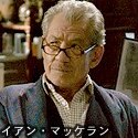 リー・ティービング