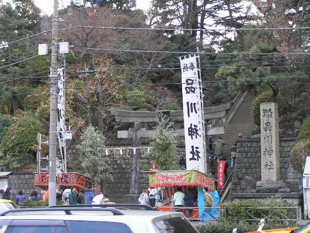 品川神社（大黒天さん）
