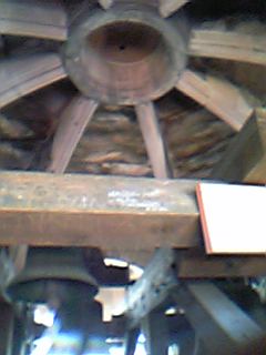 クロック・ルーム