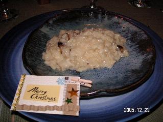 松茸のリゾット