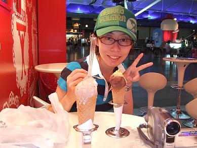 BABBI チョコ&ピスタチオ