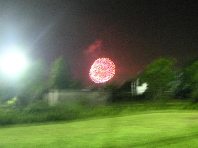 た～まやぁ～♪