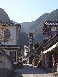 大川内山02.jpg