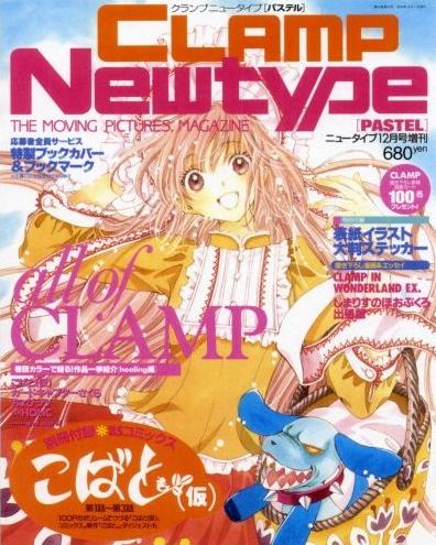 B000JLSU48.01._SS500_SCLZZZZZZZ_V38423252_