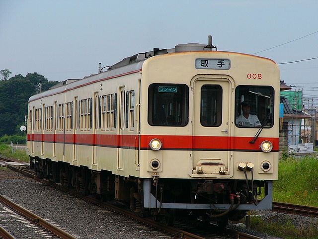 Kanto-rail_dc0.jpg