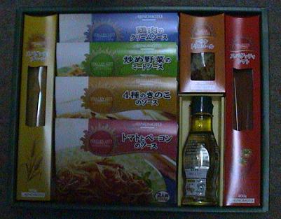 2006-2カネ美食品