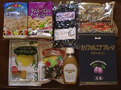 正栄食品090626.JPG