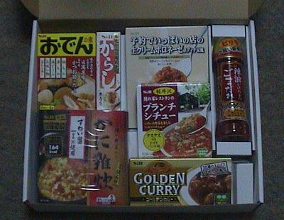 2007-2ヱスビー食品