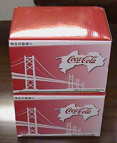 四国コカコーラ-1