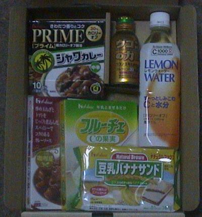 2007-1ハウス食品