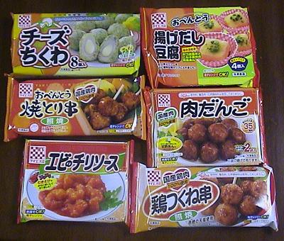 2007-2ケイエス冷凍食品