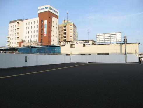 えちぜん鉄道福井駅