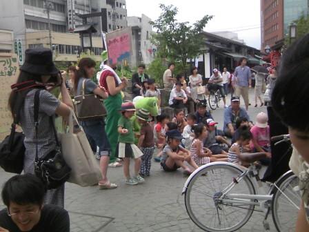 かえる祭り2009　紙芝居