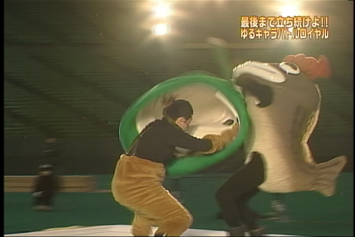 中の人