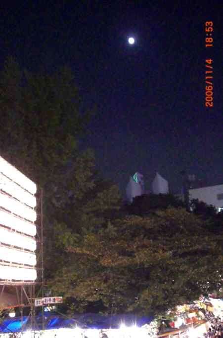 酉の市の月