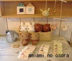 DSCF1710.JPG