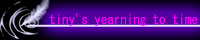 時への憧れ　yearning to time