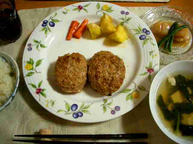 お麩入りハンバーグ